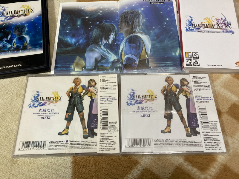 파판(FF)10 HD 리마스터 with 얼마나 좋을까 & Sutekidane_121.jpg