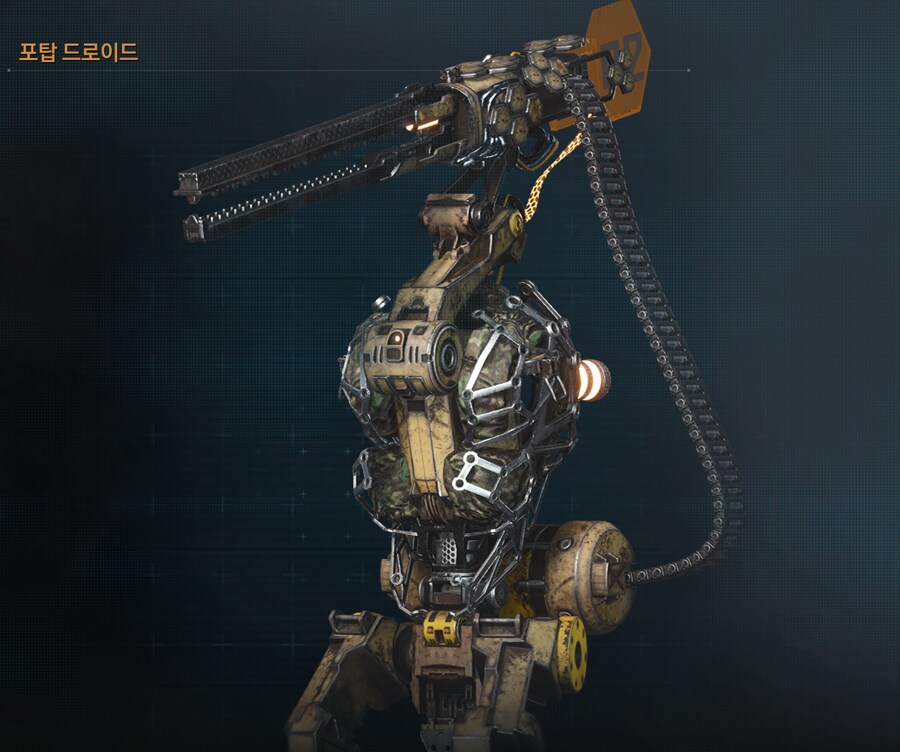 스텔라 블레이드) 대사막 진짜 개거지같음_1.png