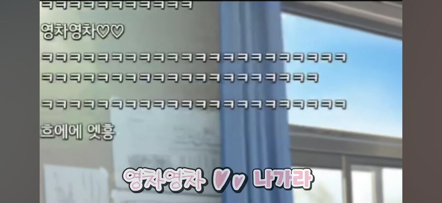 버튜버) 내 업보: 버튜버한테 밈 만들어줌_12.jpg