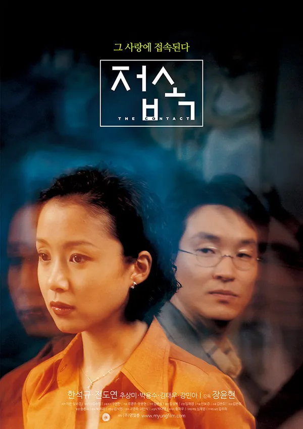 어르신들 보면 부러운거.jpe_1.webp