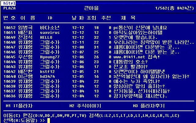어르신들 보면 부러운거.jpe_3.webp