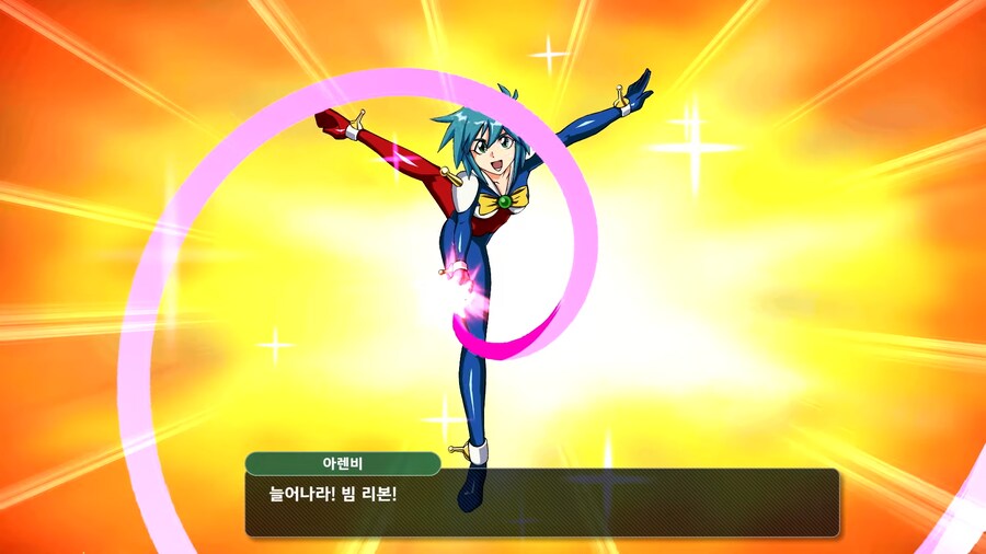 슈로대]g건담 좀 기대됨_2.png