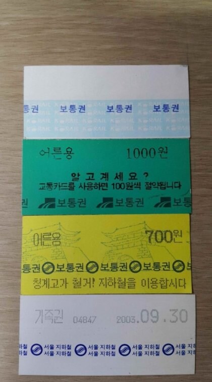 가끔씩 그 맛이 그리워_1.jpg