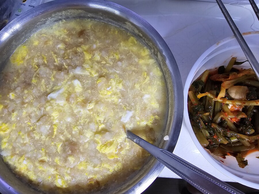 아침밥 꿀꾸리죽_1.jpg