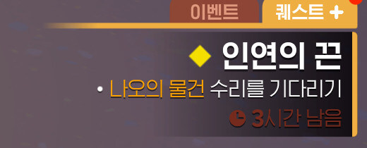 마비M]뭔데 이거!?_1.jpg