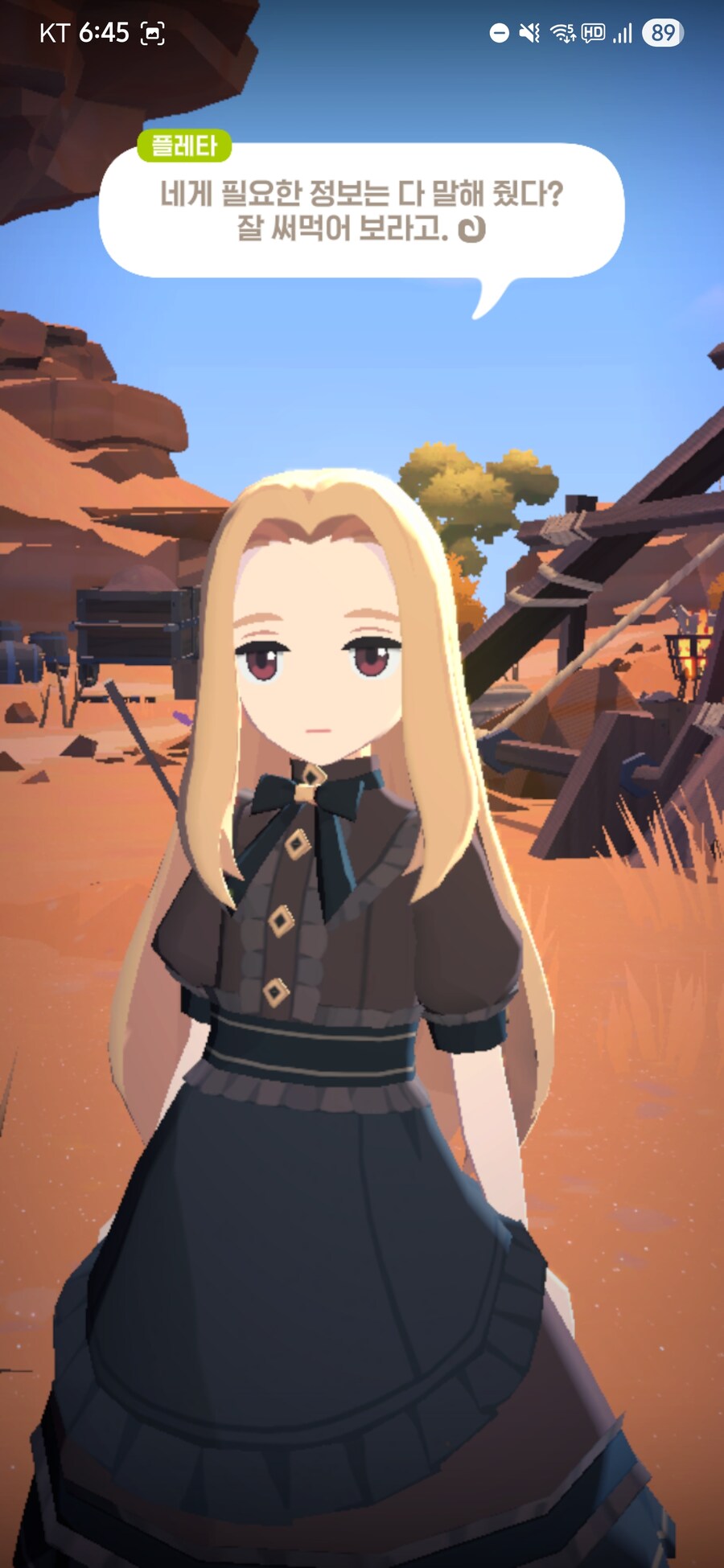 마비m)아이씨 3시간은 또 뭐야_2.jpg