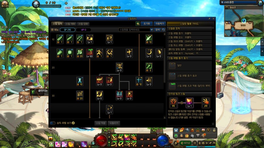 던파) 상남자 특_2.jpg