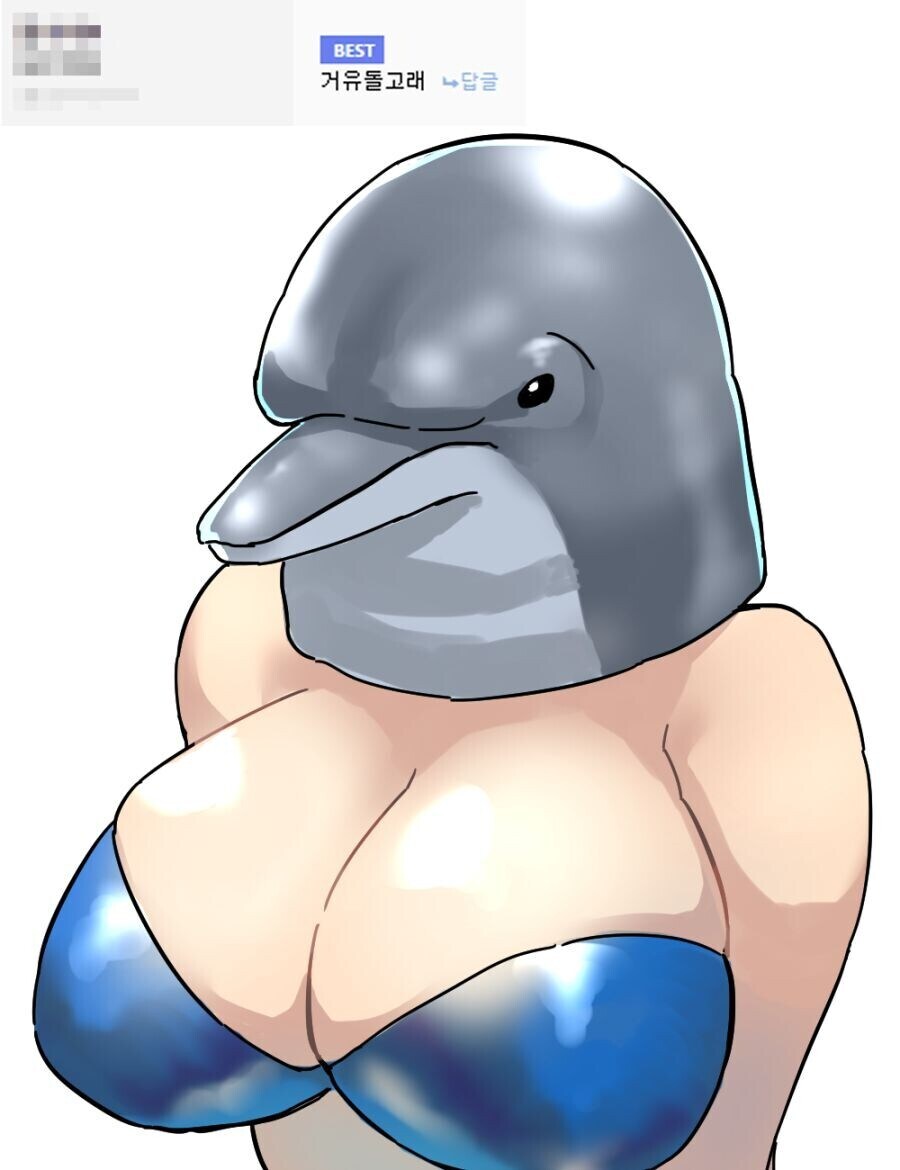 유게 이미지가 안 나온다고? 그럼 이것도 안보이겠네?_1.jpg