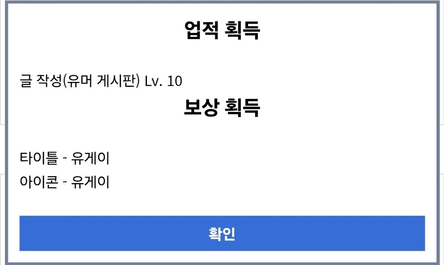 이 모든게 여러분 덕분입니다!!_1.jpg