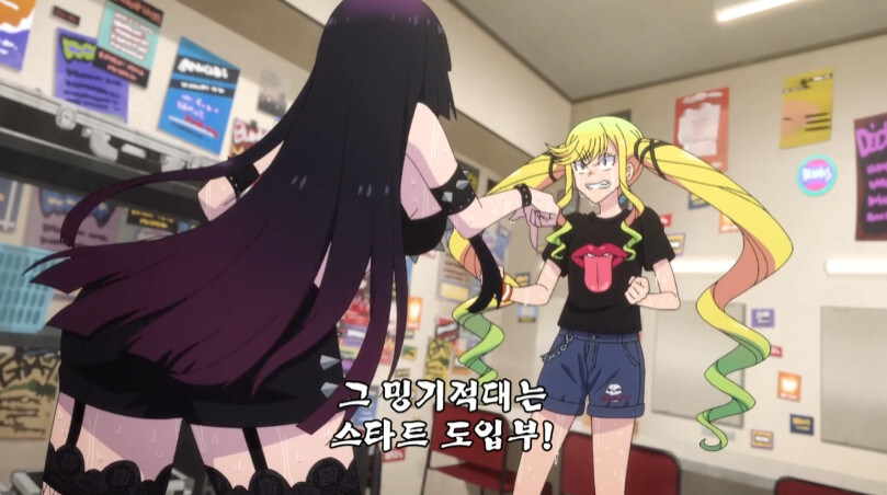 록밴드를 결성하기에 앞서 룰을 정하자구_10.jpg