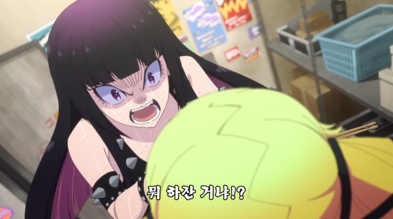 록밴드를 결성하기에 앞서 룰을 정하자구_11.jpg