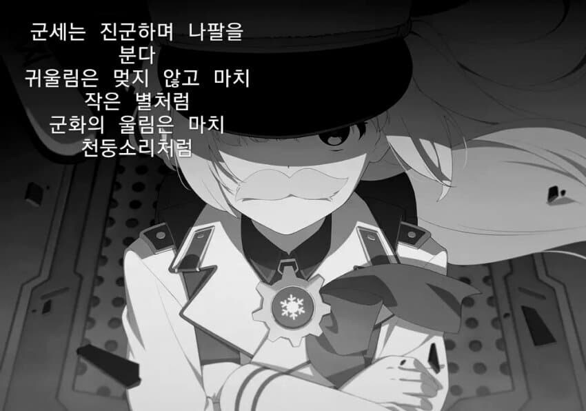블루아카)아니 이거왜 잘어울리는데;;_4.jpg