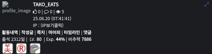 아니 루리웹 프리미엄 구독 끊겨있었네;;_1.png