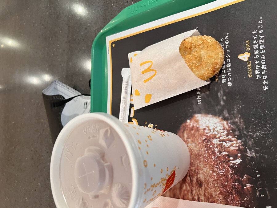 아침 채식 보고갈래?_1.jpg