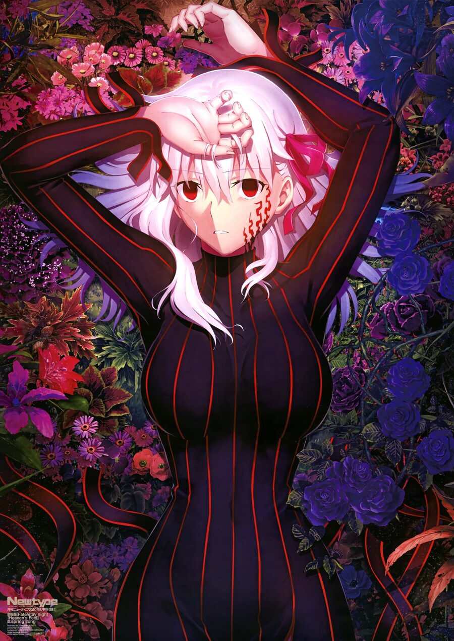 Fate) 사쿠라는 죽은눈일때가 제일 이쁜듯_1.jpg