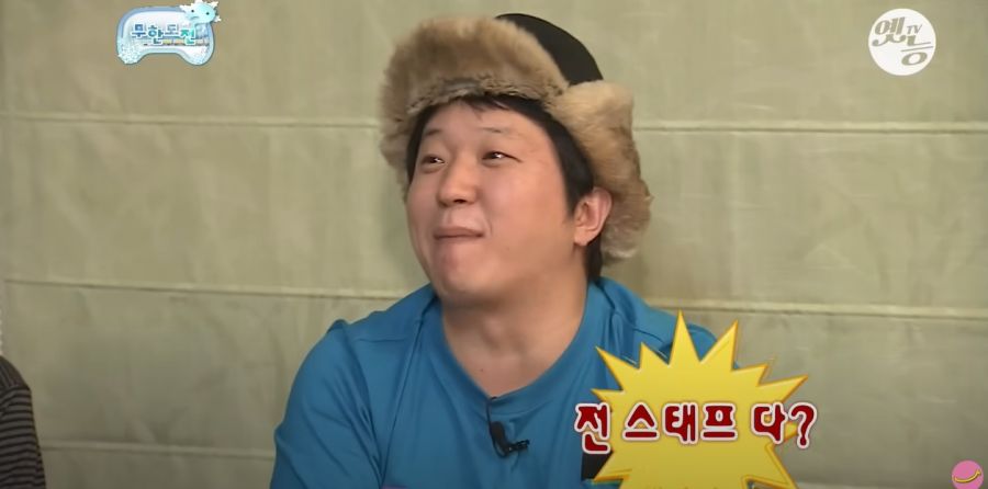 무한도전) 박명수, 김태호 외모 대결_4.jpg