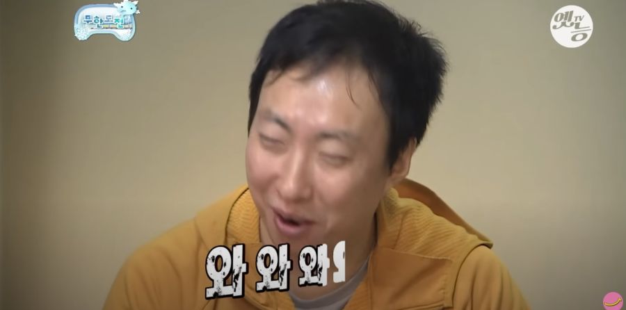 무한도전) 박명수, 김태호 외모 대결_8.jpg