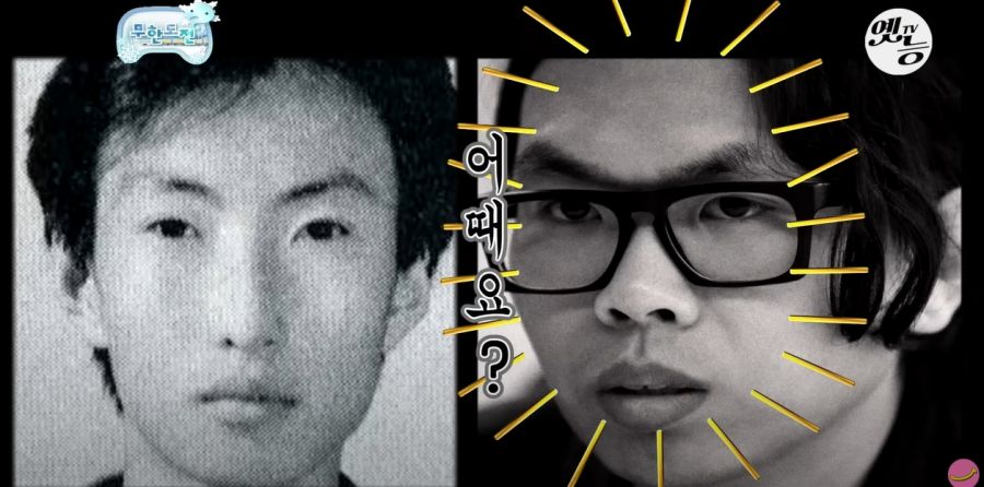 무한도전) 박명수, 김태호 외모 대결_10.jpg