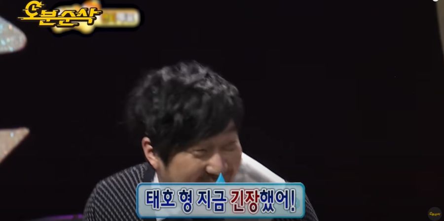 무한도전) 박명수, 김태호 외모 대결_12.jpg