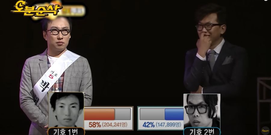 무한도전) 박명수, 김태호 외모 대결_20.jpg