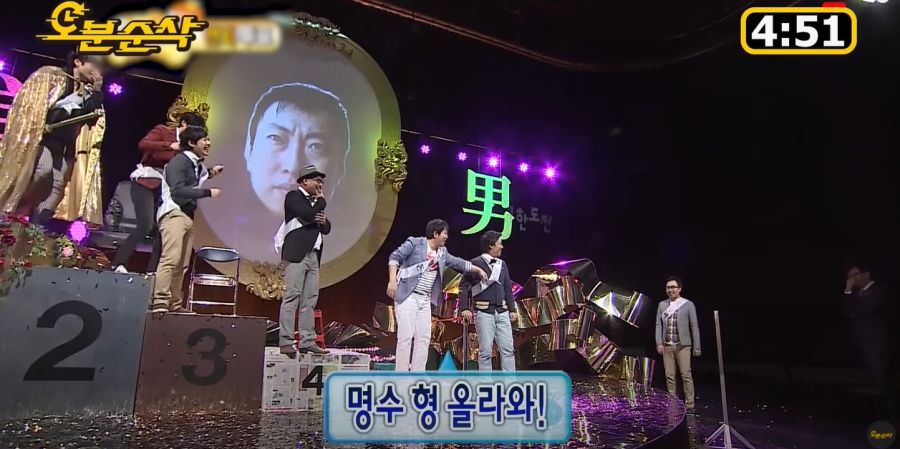 무한도전) 박명수, 김태호 외모 대결_23.jpg
