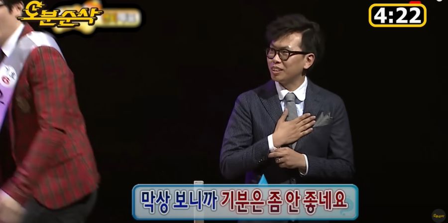 무한도전) 박명수, 김태호 외모 대결_30.jpg