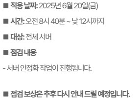 마비m) 우와 대단해!_3.png