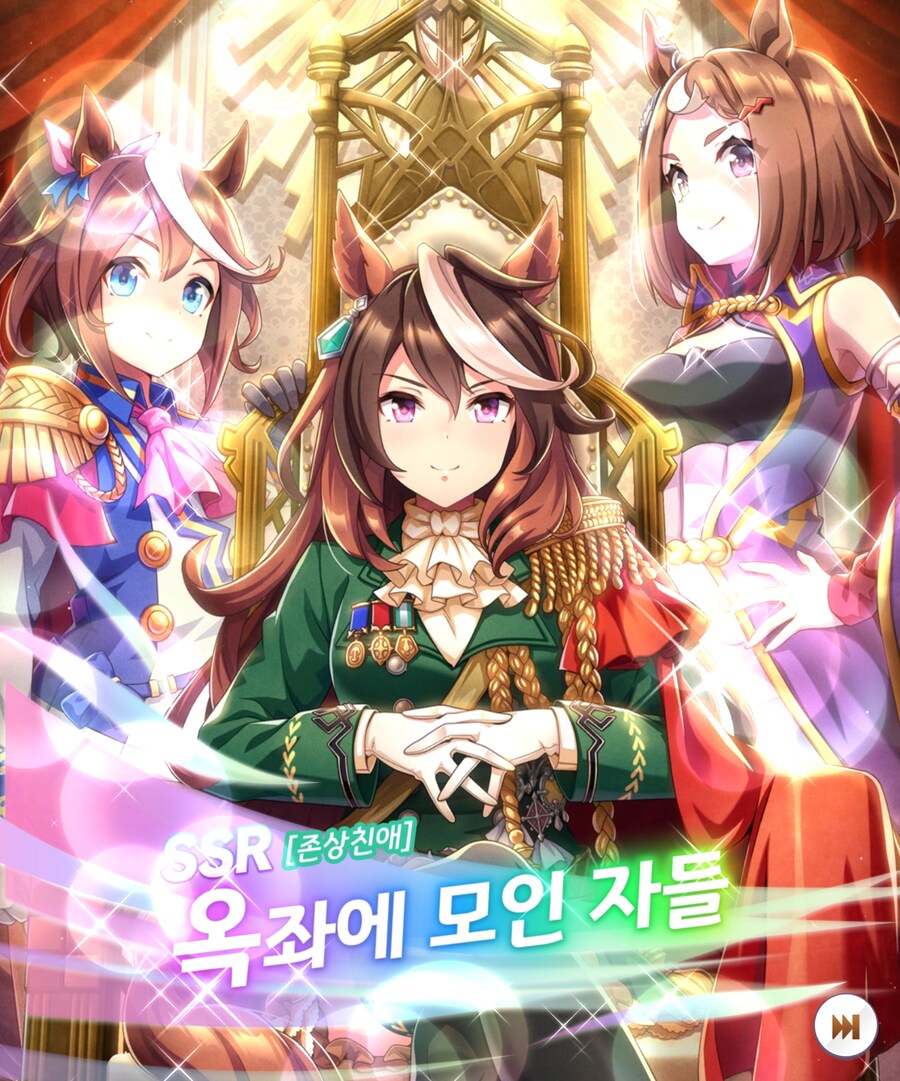 [말딸] 와 무지개_1.jpg