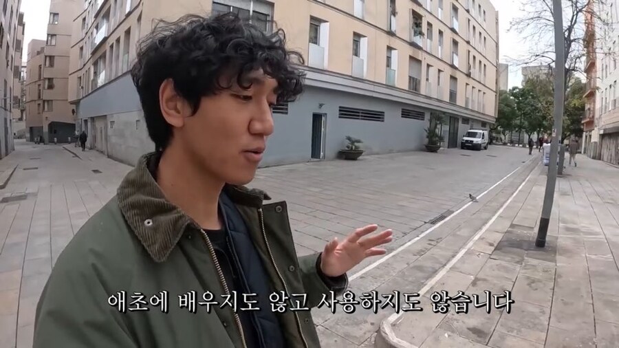 중남미 스페인어와 본토 스페인어의 미묘한 차이 특징_5.jpg