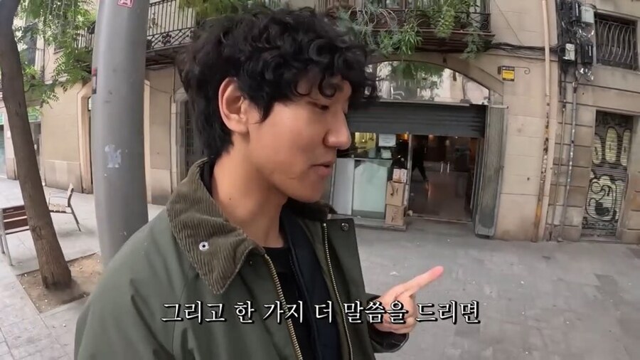 중남미 스페인어와 본토 스페인어의 미묘한 차이 특징_7.jpg