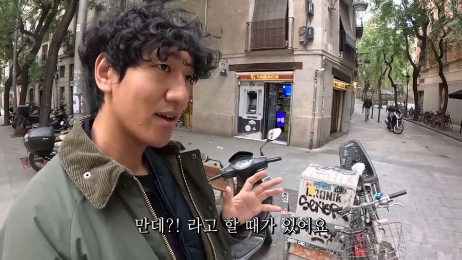중남미 스페인어와 본토 스페인어의 미묘한 차이 특징_12.jpg