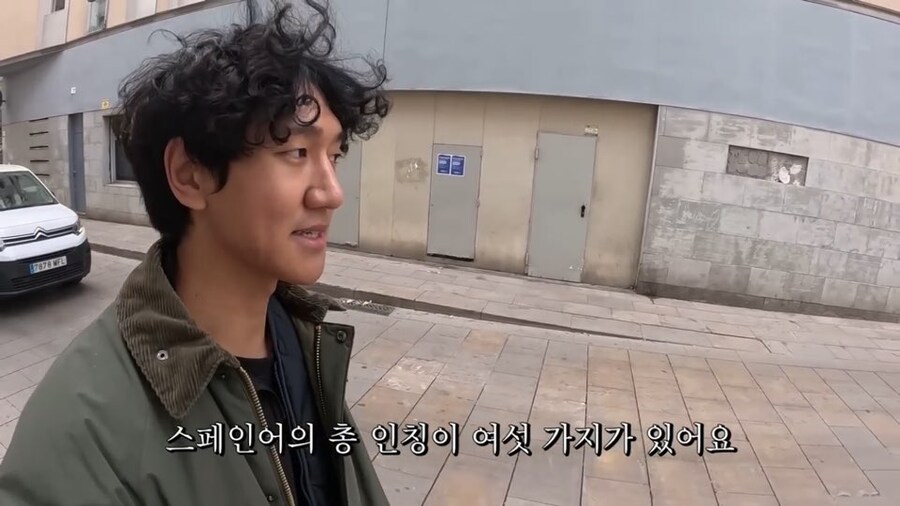 중남미 스페인어와 본토 스페인어의 미묘한 차이 특징_1.jpg