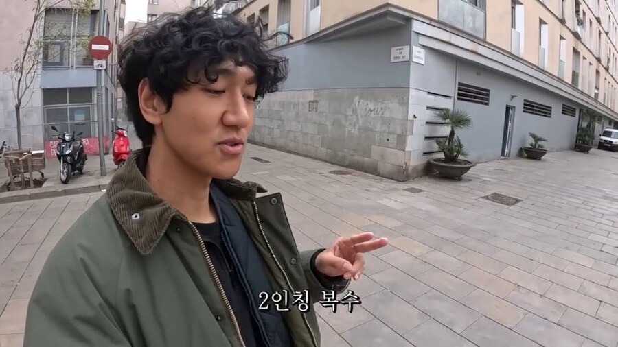 중남미 스페인어와 본토 스페인어의 미묘한 차이 특징_3.jpg