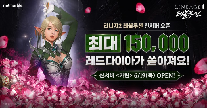 주식회사 커넥트모어 이미지