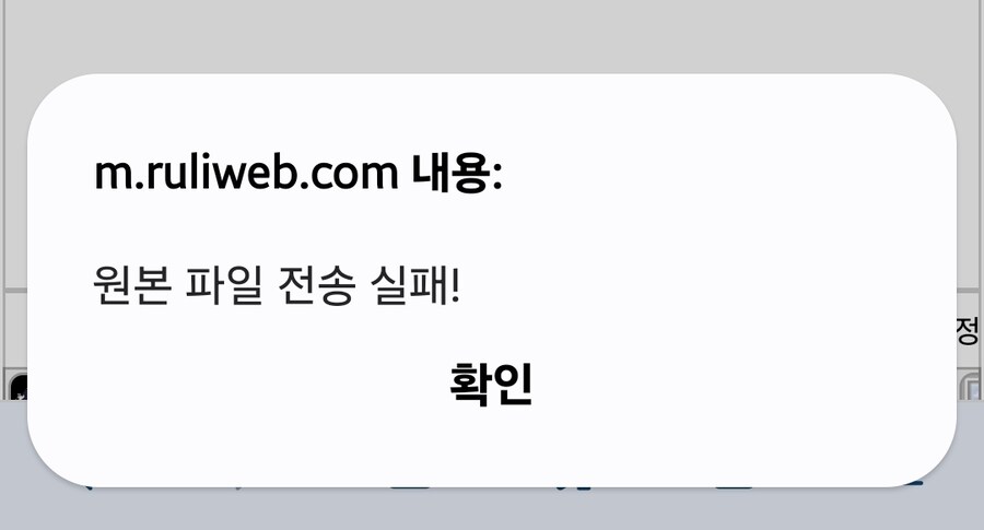 저 갤러리 밑에서 사진 처 찾아 올릴려는 데_1.jpg
