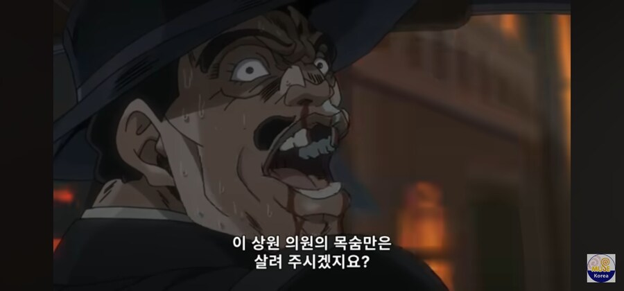 "명령대로 하면 목숨은 살려주지" 같은 말을 누가 믿음???_2.jpg