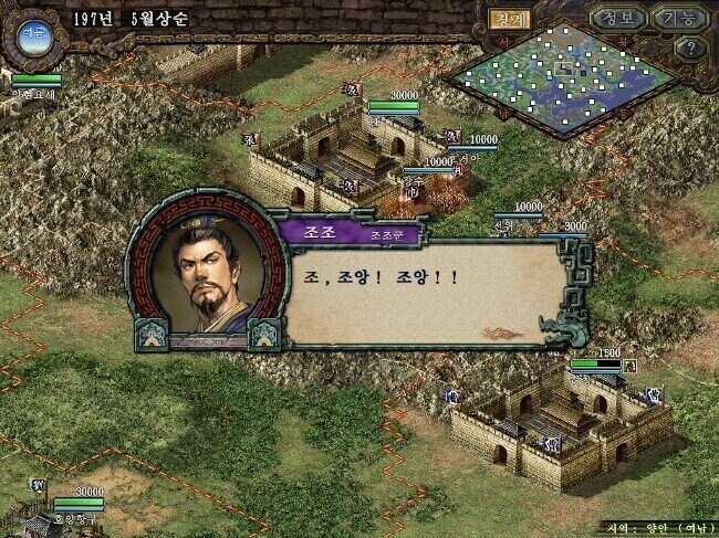 거칠게 박히고 있는 조승상_1.jpg
