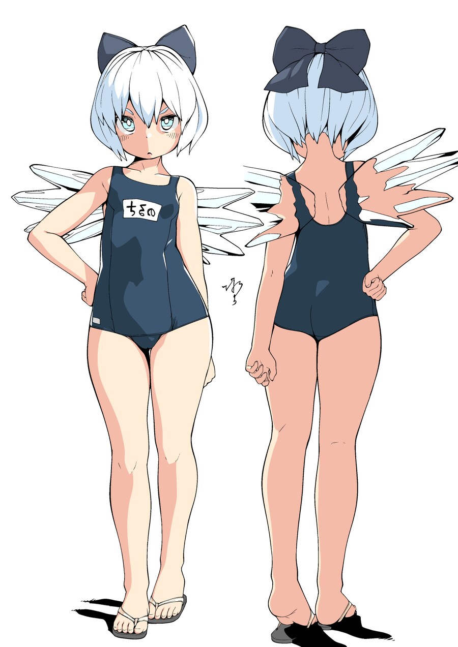 치르노 비키니짤 올리고 싶은데_1.png