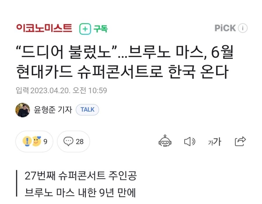 형준 게이야..._1.jpg