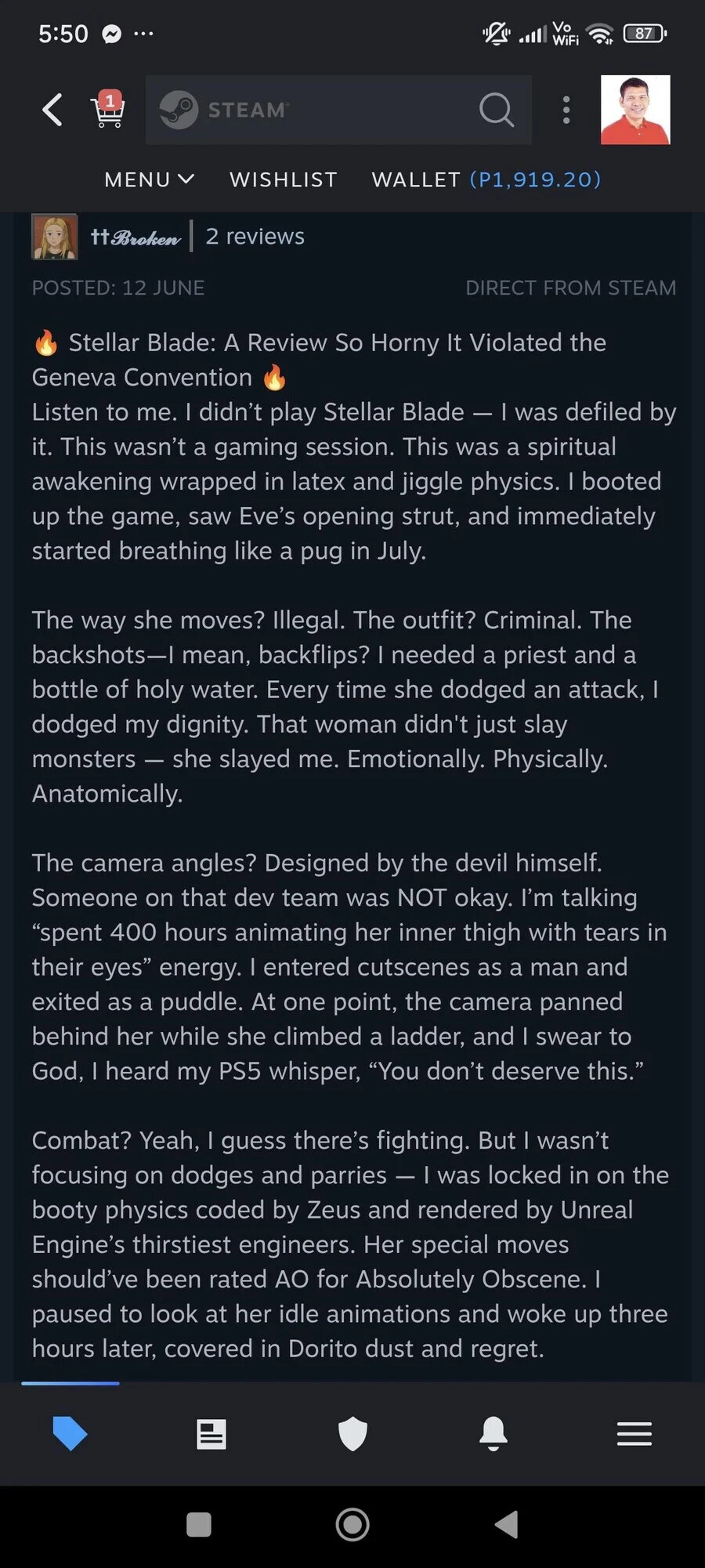 어느 양덕의 스텔라블레이드 리뷰_1.jpg