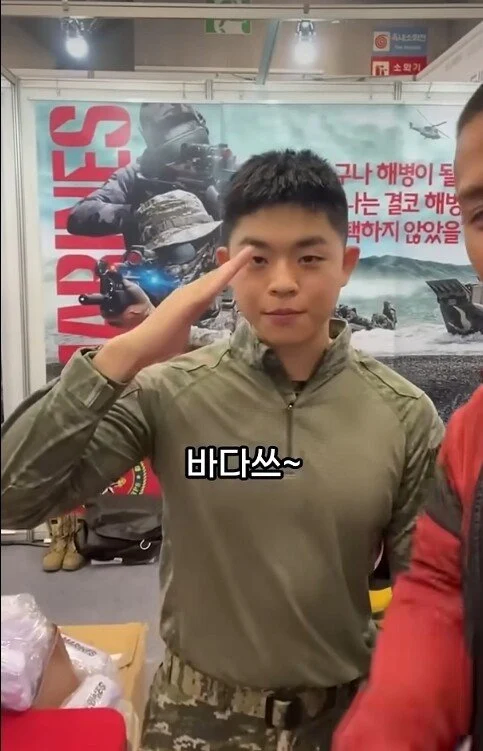 해병대간 mc그리 근황.jpg_4.webp