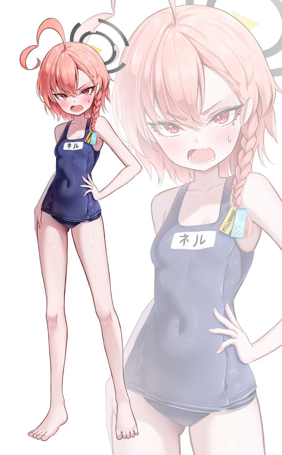 똥을 퍼와서 죄송합니다_4.jpg