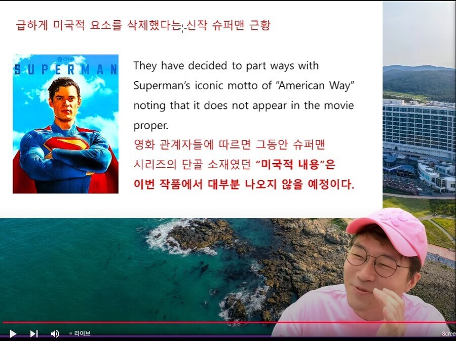 마이클베이가 지금 양날의 검이네_1.jpg