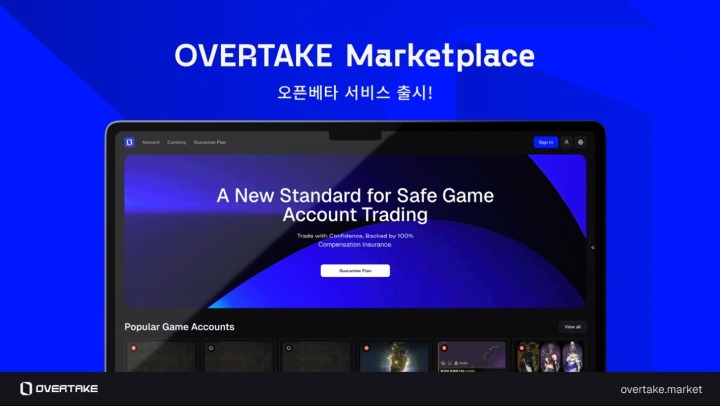 뉴스/겜툰_1.jpg