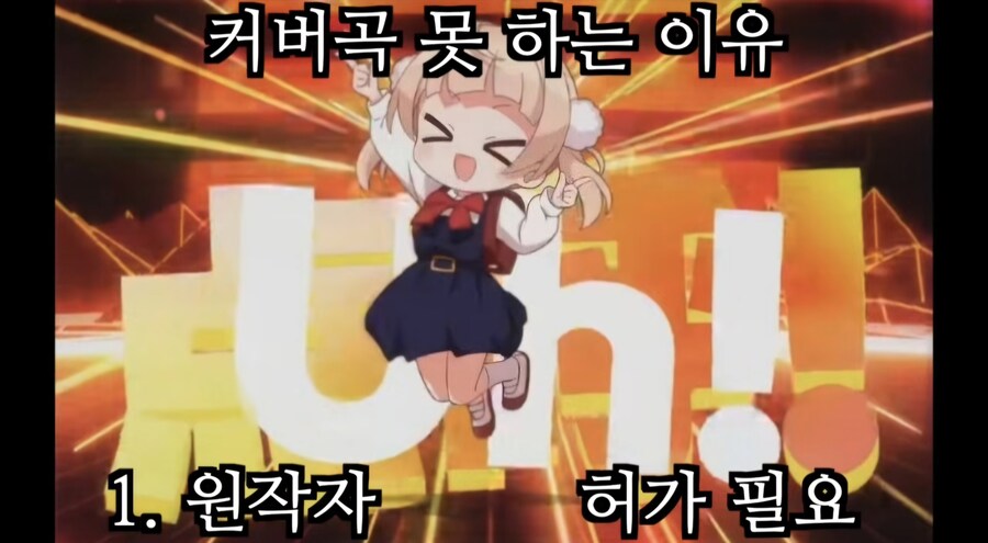 ㅇㅅㄷ)감히 누구한테 ㅈ같은상 준건지_1.jpg