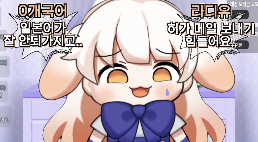 ㅇㅅㄷ)감히 누구한테 ㅈ같은상 준건지_3.jpg