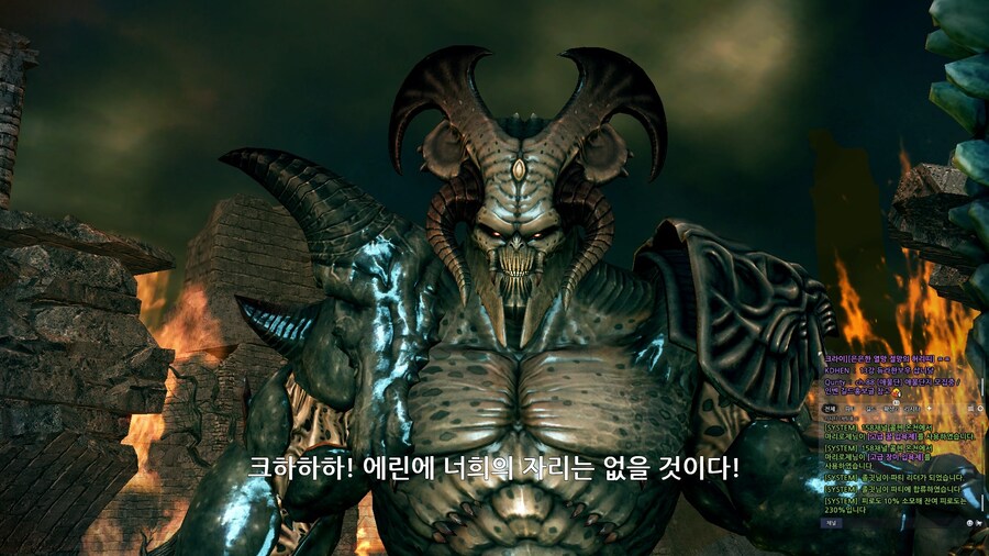 마비m) 오늘도 신께서 말씀하신다_1.png