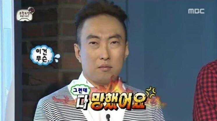 마비m) 지금 상황 모르는 사람들 요약_3.jpg