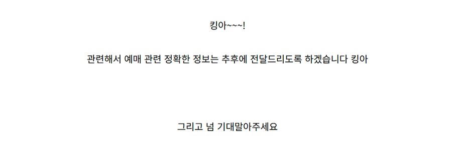 ㅇㅅㄷ)얘 진짜 강철마인드네.._2.png