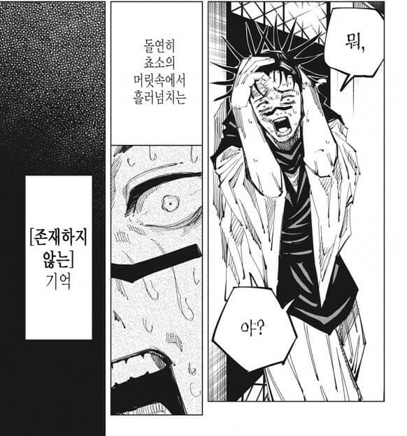 영화 6천원 할인쿠폰, 450만장 '폭탄' 지원_3.jpg